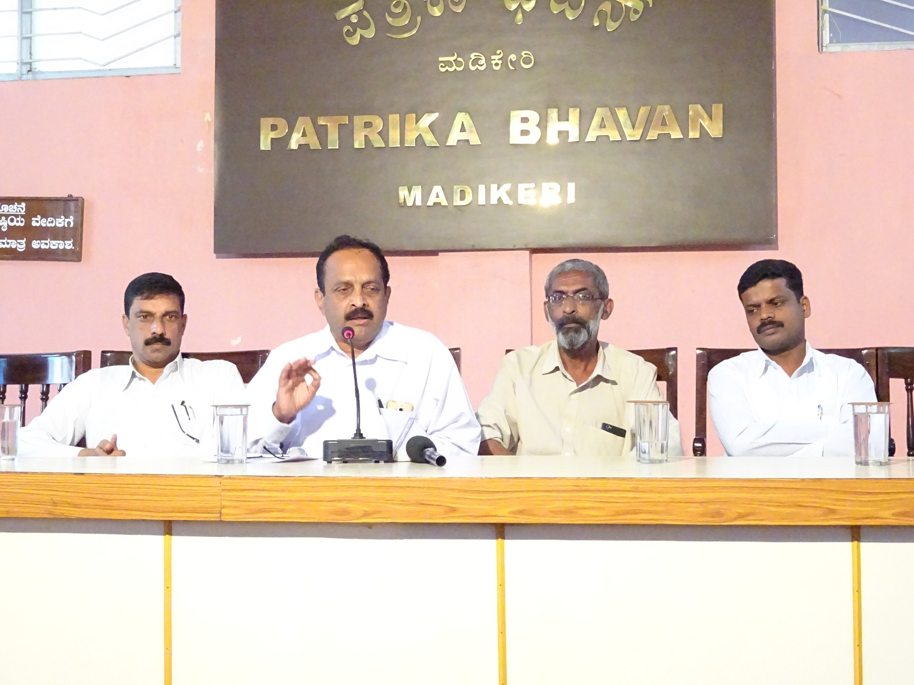 ಡಿ.23ರಂದು ಆದಿವಾಸಿ ರಕ್ಷಣಾ ಪರಿಷತ್‌ನಿಂದ ವಿವಿಧೆಡೆ ಪ್ರತಿಭಟನೆ